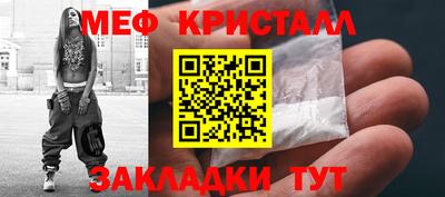 PSILOCYBIN Заволжье