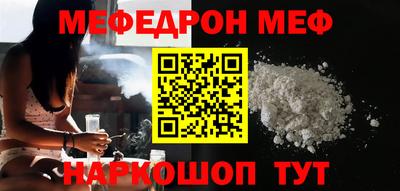 мдма Ирбит