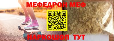 каннабис Ипатово