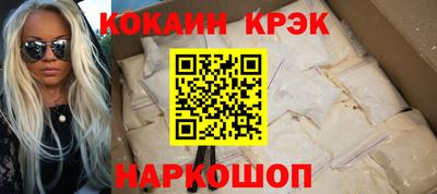 PSILOCYBIN Заволжье