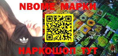 PSILOCYBIN Заволжье