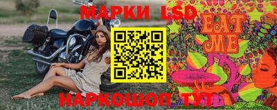 мефедрон Заводоуковск
