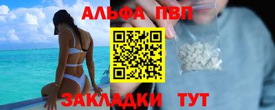 мдма Ирбит