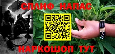 PSILOCYBIN Заволжье