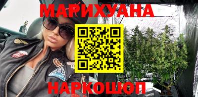 наркотики Изобильный