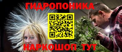 мефедрон Заводоуковск