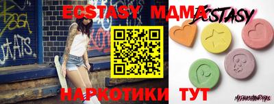 PSILOCYBIN Заволжье