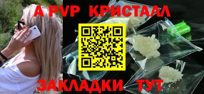 каннабис Ипатово