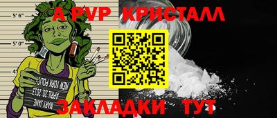 PSILOCYBIN Заволжье