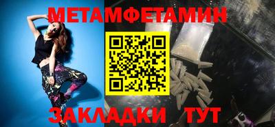 PSILOCYBIN Заволжье