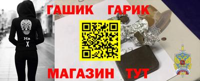 PSILOCYBIN Заволжье