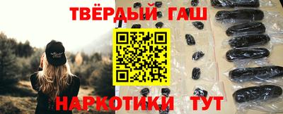 PSILOCYBIN Заволжье