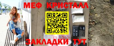 наркотики Изобильный