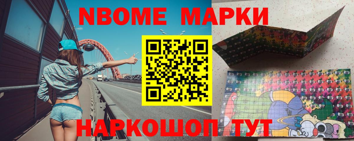 Кушва  LSD-25 экстази  Вход с VPN  LSD-25 экстази ecstasy  LSD-25 экстази кислота 
